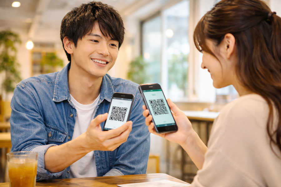 LINE交換のセリフと例文