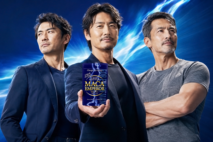 マカエンペラー 口コミ