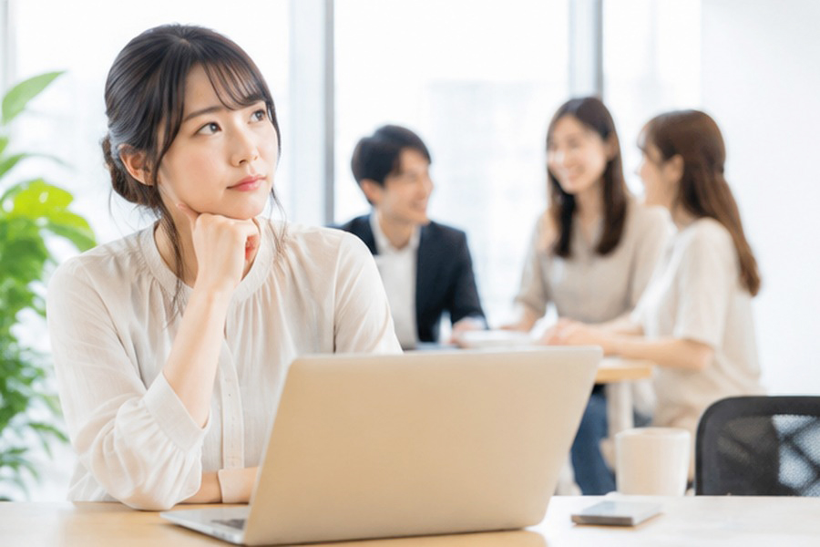 人間関係がいい職場 やめないほうがいい