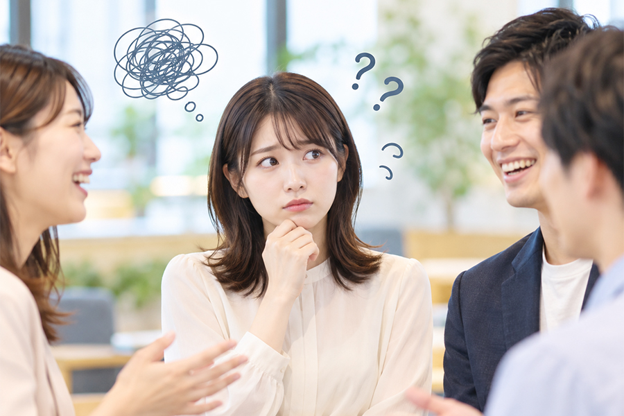 雑談 苦手